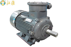 德阳YB3高效隔爆型三相异步电动机
