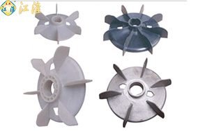 德阳电机风叶