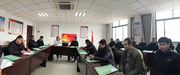 鉴黑担保网,鉴黑网电机发展组织生涯会